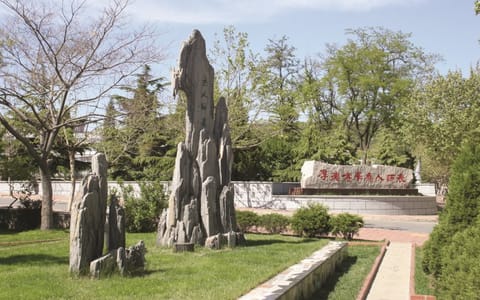 辽宁师范大学·校园风光2