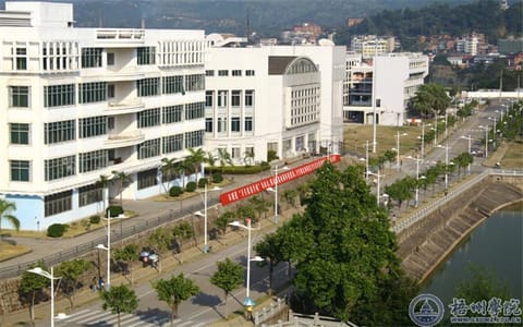 梧州学院·实验楼