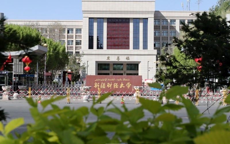 新疆财经大学主图·校园风光