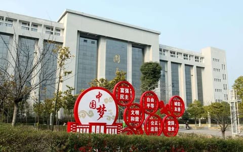 平顶山学院·校园风光