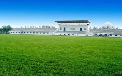 咸阳师范学院·田径场