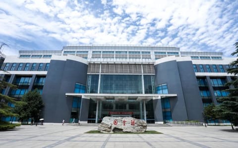 北京航空航天大学·图书馆