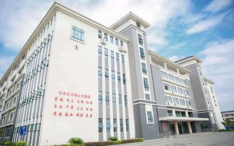 南宁理工学院·教学楼