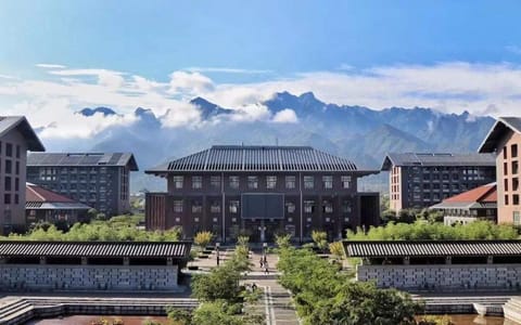 西安建筑科技大学·南山书院