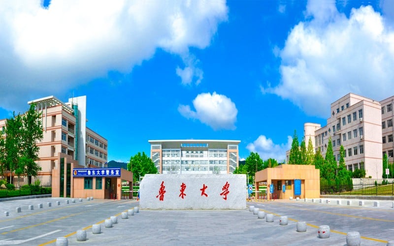 鲁东大学主图·校园风光