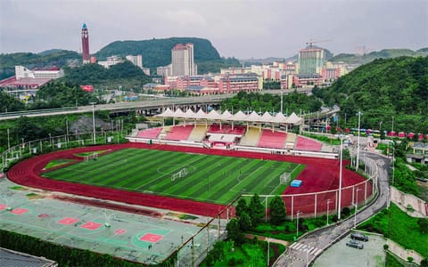 贵州财经大学·校园风光