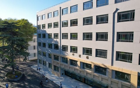南京信息工程大学·教学楼