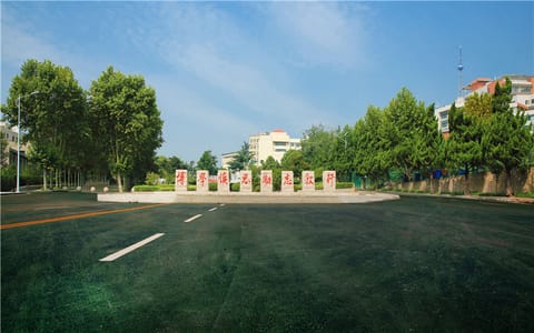 淮北师范大学·校园一景