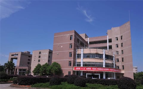 湖南工学院·图书馆