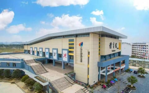 南宁理工学院·体育馆
