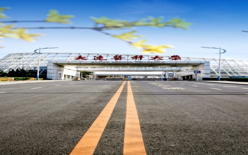 大连医科大学主图·大医校门
