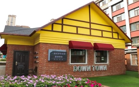 长春光华学院·校园风光