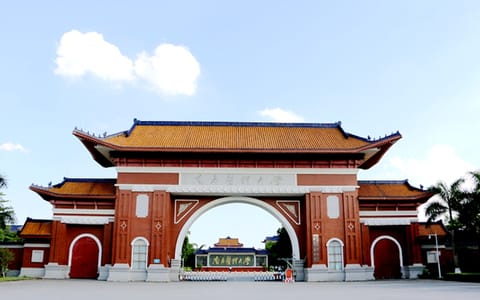 南方医科大学·顺德校区正门