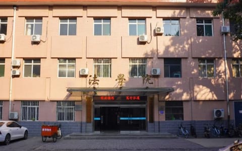 河北经贸大学·校园风光