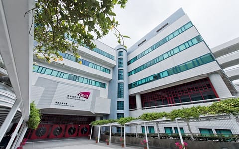 香港城市大学·教学楼