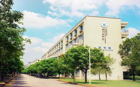 广东药科大学·大学城校区03
