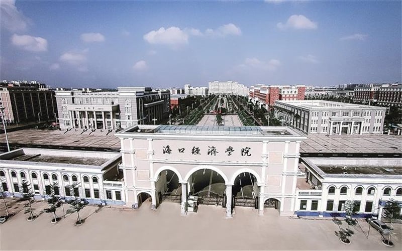 海口经济学院主图·校门