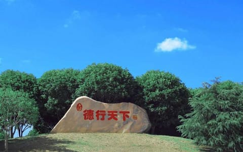 南昌理工学院·图片7