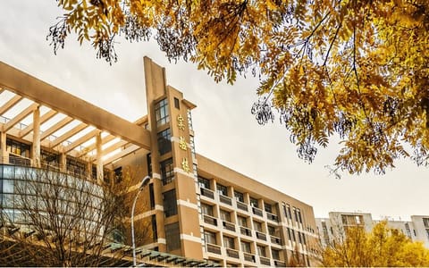 西安财经大学·实验楼