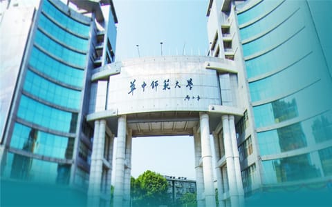 华中师范大学·校园风光1