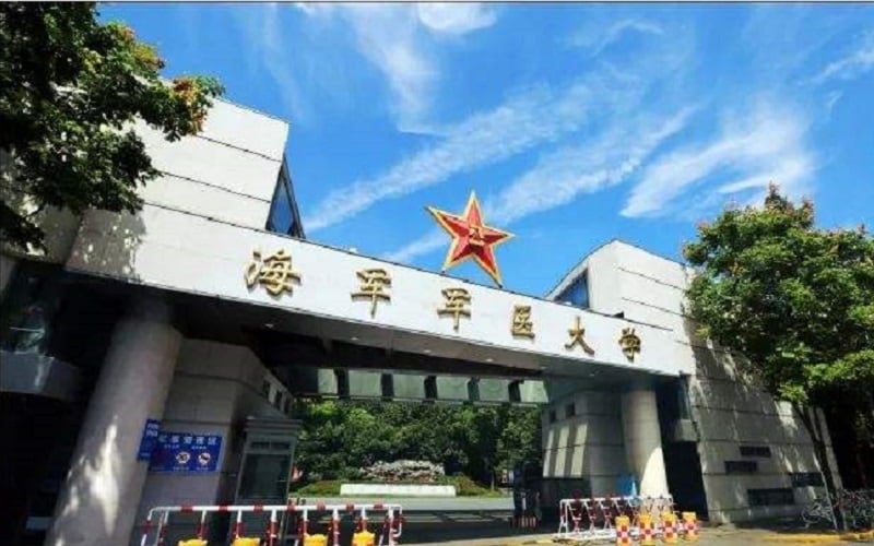 海军军医大学主图·校园风光1