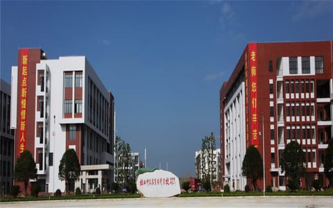 桂林师范学院（原桂林师范高等专科学校）·校园风光10