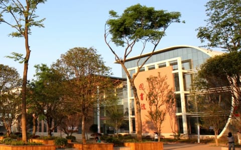 云南农业大学·图书馆