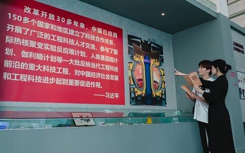 成都理工大学工程技术学院·1I2A6542