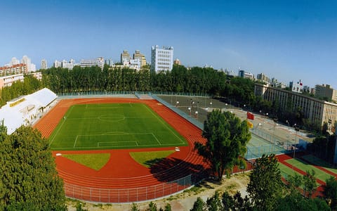 中国地质大学(北京)·田径运动场