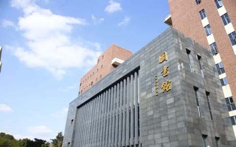 重庆医科大学·校园风光