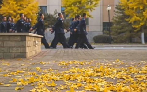 中国人民公安大学·秋