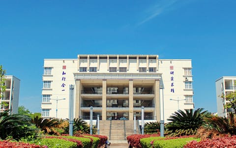 宁波工程学院·主楼