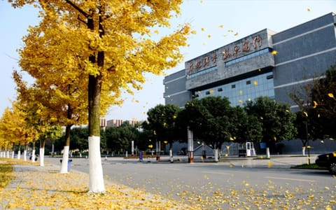 成都中医药大学·成都中医药大学2