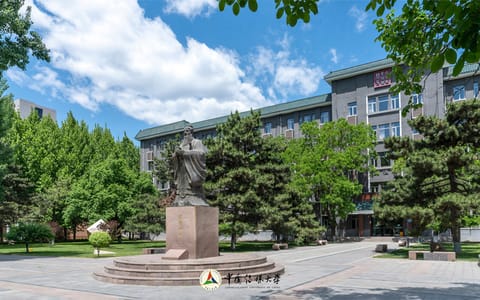 中国传媒大学·校园风光