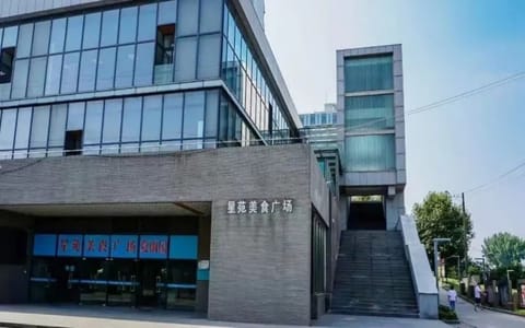 南京理工大学·星苑美食广场