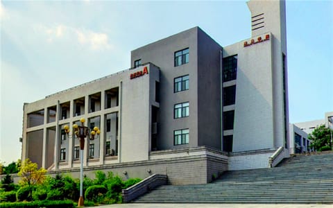 山东艺术学院·校园风光35