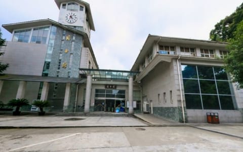 四川农业大学·图书馆