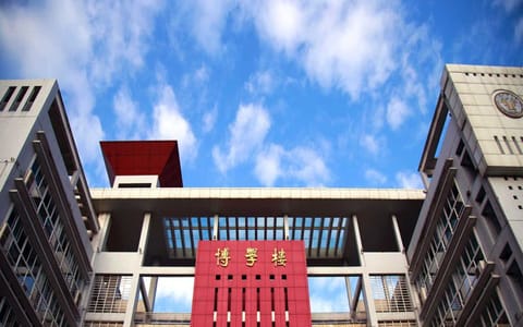 西南政法大学·校园风光