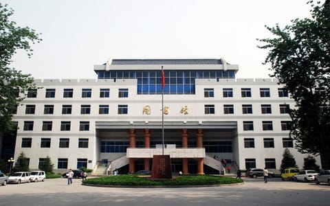 西安理工大学·图书馆