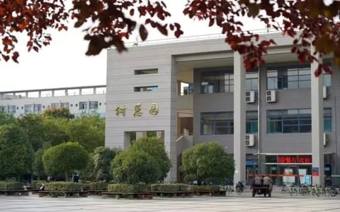 长安大学·校园风光