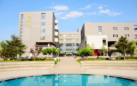 防灾科技学院·广场