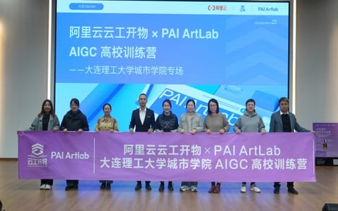 大连工程学院·校园风光