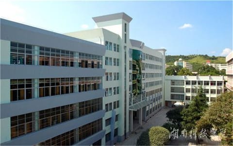 湖南科技学院·图书馆