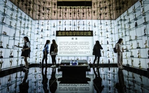北京电影学院·校园风光