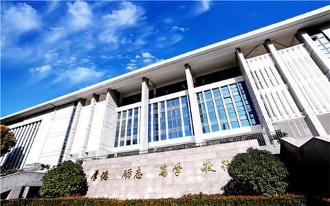 郑州财经学院·校园风光5