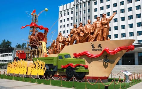 中国石油大学(北京)·全景