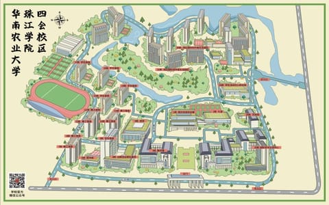 华南农业大学珠江学院·校园风光