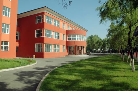 黑龙江工业学院·学生就业创业联合体