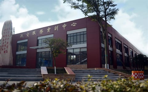 四川工业科技学院·航空实训大楼外景