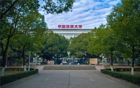中国地质大学(武汉)·地大主楼